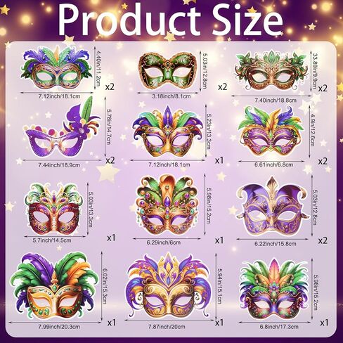مجموعة أقنعة تنكرية من Ishua 18 قطعة من Mardi Gras - أقنعة Mardi Gras من الورق المقوى مقاومة للماء لموكب الكرنفال، هدايا الحفلات التنكرية، للجنسين النساء والرجال New Orleans Carnival Essentials in Saudi Arabia
