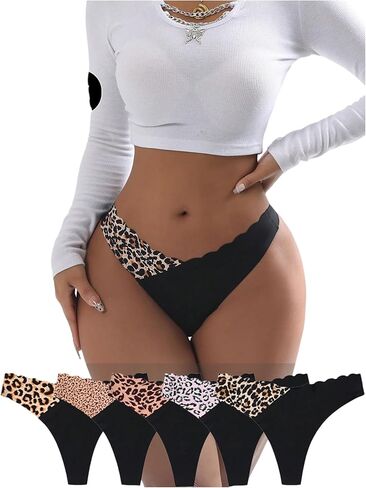 SOLY HUX Seamless Underwear for Women 5 Piece Leopard Print Scallop Thongs Panties No Show Panty Set in Saudi Arabia