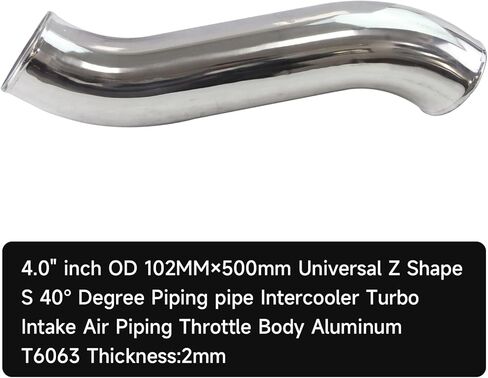 العالمي OD 4 "طول 500 مللي متر العالمي الأنابيب المبرد الأنابيب 40 درجة S شكل بيند الكوع توربو كمية أنبوب in Kuwait
