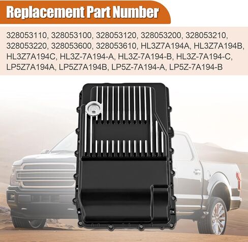 328053110 Heavy-Duty Cast Aluminum Deep 10R80 Transmission Pan (Brushed) Fit for Ford F150 Expedition Mustang Explorer Ranger Bronco 2017-2025 Fit for Lincoln Navigator 2018-2025 Replaces# 328053120 in Kuwait