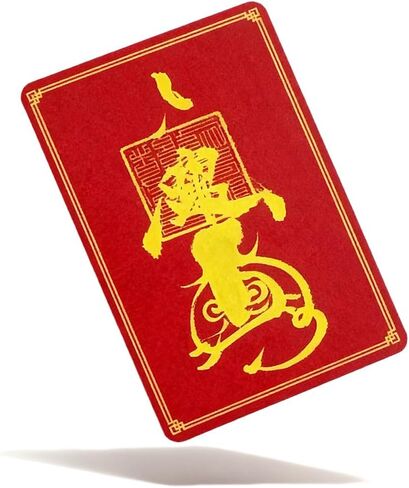 RCWG Chinese Feng Shui Amulet Card, Feng Shui Wealth Prosperity Talisman. Money Prosperity Chinese Good Luck Charms, Attracting Wealth, Money, and Business Partnerships in Kuwait