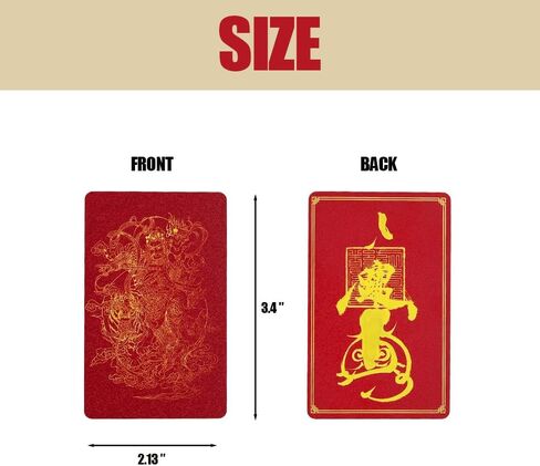 RCWG Chinese Feng Shui Amulet Card, Feng Shui Wealth Prosperity Talisman. Money Prosperity Chinese Good Luck Charms, Attracting Wealth, Money, and Business Partnerships in Kuwait
