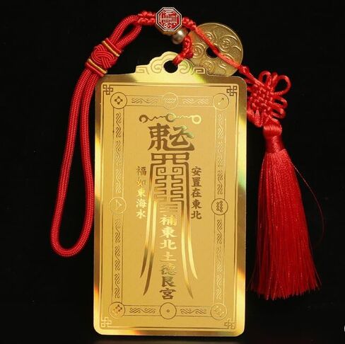 Feng Shui Amulet Card for Scholar Success Amulet feng Shui Wallet Amulet feng Shui Decor Good Luck Rhinestones Health feng Shui Lagnlnaoy in Saudi Arabia