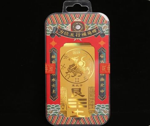 Feng Shui Amulet Card for Scholar Success Amulet feng Shui Wallet Amulet feng Shui Decor Good Luck Rhinestones Health feng Shui Lagnlnaoy in Saudi Arabia
