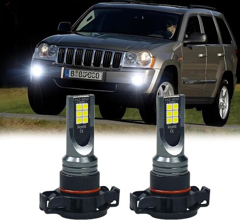 Fit For Jeep Grand Cherokee 2011 2012 2013 LED Fog Lights,5202/12276/PS24W/2504 LED Fog Light Bulbs,6000K White 300% Super Bright, Plug-N-Play, IP68, Fog Light DRL Replacement Bulbs,Pack of 2 in Saudi Arabia