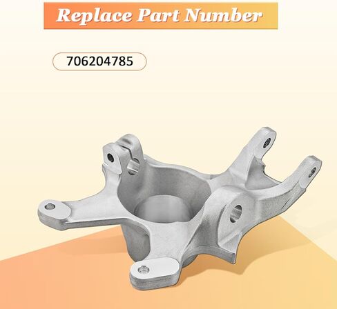 706204785 استبدال محور دوران مفصل التوجيه الأمامي الأيسر للسائق لـ Can Am Maverick X3 R RR 2019-2024 (جانب السائق الأيسر) in Kuwait