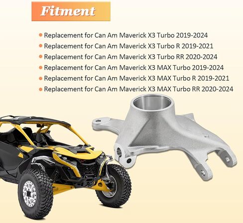 706204785 استبدال محور دوران مفصل التوجيه الأمامي الأيسر للسائق لـ Can Am Maverick X3 R RR 2019-2024 (جانب السائق الأيسر) in Kuwait