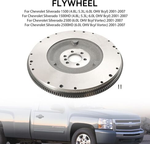 عجلة الموازنة ذات الكتلة الصغيرة من Topteng ذات 168 سنًا لجنرال موتورز لسيارة Chevy LS SBC V8، محركات 4.8L 5.3L 6.0L 6.2L، ناقل الحركة اليدوي، لسيلفرادو سوبربان، لجي إم سي سييرا، سوبربان، يوكون سيليكت موديلز in Saudi Arabia