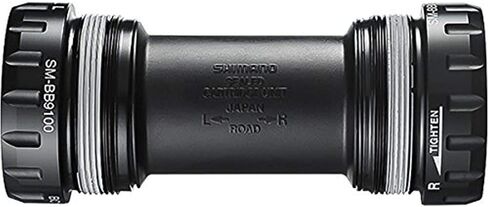 SHIMANO XT BB-MT800 Hollowtech II قوس سفلي إنجليزي 68/73 مم in Saudi Arabia