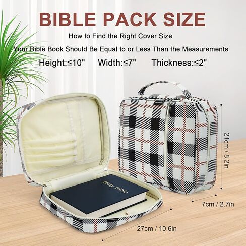 Western Plaid Zippered Bible Cover for Large Study Bibles - Fits up to 10 x 7 x 2 Inch Bibles, Vintage Beige Canvas Bible Case with Handle, Extra Deep Checkered Organizer for Men & Women in Saudi Arabia