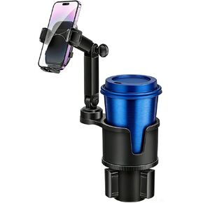 Car Cup-Holder Phone-Mount with Long Arm - 2 in 1 Adjustable Cup Holder Expander with Rubber and Expandable Base for 8-32oz Bottle, Cell Phone Stand Holder Friendly Fit iPhone & All Mobile Smartphones in Saudi Arabia