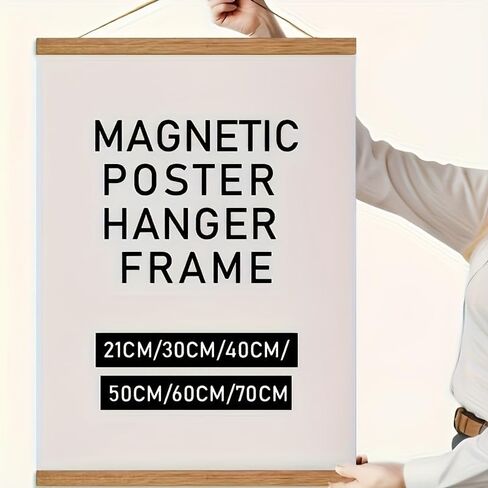 Magnetic Poster Hanger Frame for 16x24 16x22 16x20 Movie Music Posters Wall Art,Teak Wood Picture Frames for Large Canvas Diamond Map Decor, Living Room Calendar Banner Tapestry Photo Hanging Stand (Teak Wood, 16in/40cm) in Saudi Arabia