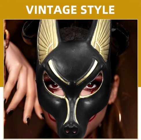 PRETYZOOM 2Pcs Halloween Anubis Mask Plastic Adjustable Cosplay Strap Egyptian God Costume Mask for Masquerade Party in Saudi Arabia