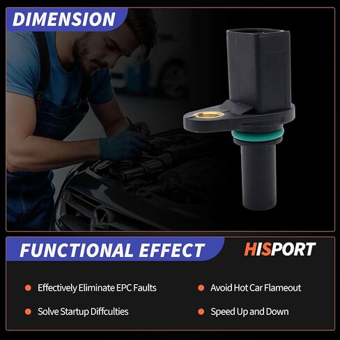 مستشعر سرعة إدخال ناقل الحركة HiSport متوافق مع Volkswagen Golf 1999-2007 Beetle 1999-2005 Jetta 1999-2007 Golf City 2007-2009 لاستبدال 095927321B 917-672 917672 AU0166 in Saudi Arabia