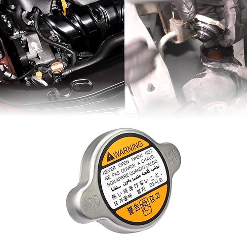 Radiator Cap Compatible with Hyundai Kia Replace # 253303K000 2533038000 2533038001 2533039100 25330-3K000 in Kuwait