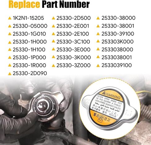 Radiator Cap Compatible with Hyundai Kia Replace # 253303K000 2533038000 2533038001 2533039100 25330-3K000 in Kuwait