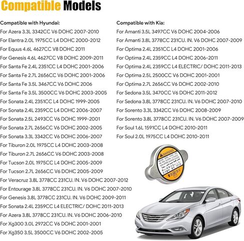 Radiator Cap Compatible with Hyundai Kia Replace # 253303K000 2533038000 2533038001 2533039100 25330-3K000 in Kuwait