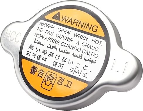 Radiator Cap Compatible with Hyundai Kia Replace # 253303K000 2533038000 2533038001 2533039100 25330-3K000 in Kuwait
