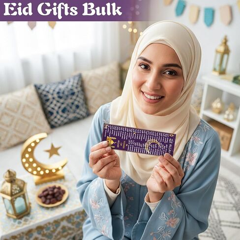 Yopyame 99 أسماء الله المرجعية - 100 قطعة من الإشارات المرجعية الإسلامية هدايا عيد رمضان تعكس أسماء الله العربية الإنجليزية الإشارات المرجعية القرآن الكريم الإسلامي الإسلامي هدية للنساء والرجال تعلم القرآن الكريم in Saudi Arabia