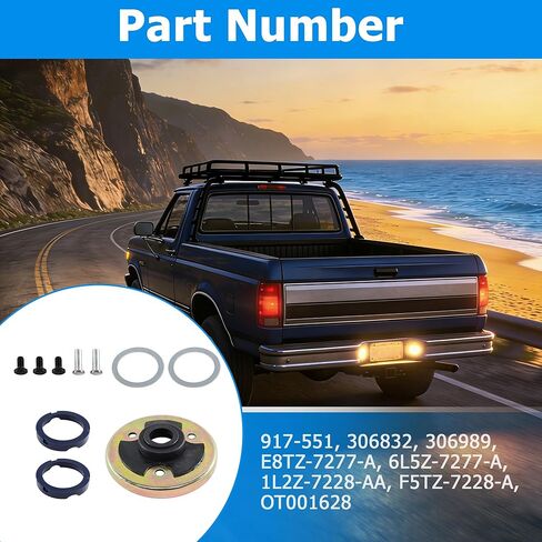 917-551 مجموعة إعادة بناء ناقل الحركة اليدوي المتوافقة مع Ford F150 Ranger Explorer Bronco Mazda B2300 B2500 Mercury Cougar استبدال F5TZ-7228-A in Kuwait