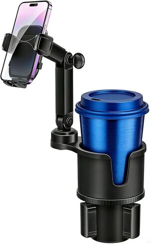 Car Cup-Holder Phone-Mount with Long Arm - 2 in 1 Adjustable Cup Holder Expander with Rubber and Expandable Base for 8-32oz Bottle, Cell Phone Stand Holder Friendly Fit iPhone & All Mobile Smartphones in Saudi Arabia