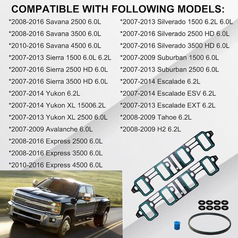 Intake Manifold Gasket Set for 6.0L 6.2L Engine - Compatible with 2007-2016 Chevy Silverado GMC Sierra & Cadillac Escalade - Replaces OEM # MS25702VR, MS19598, MS97126 in Saudi Arabia