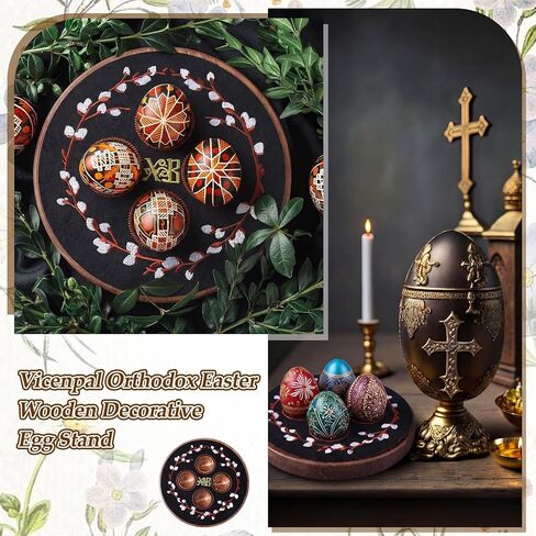 Vicenpal Orthodox Easter Wooden Decorative Egg Stand with XB Embroidery Floral Pascha Patch Serving Tray Greek Easter Egg Holder Pedestal Religious Gift Table Decor for Prosphora Greek Christian Altar in Saudi Arabia