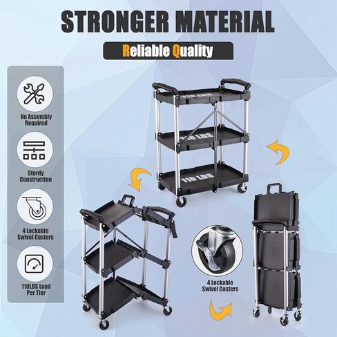 عربة خدمة قابلة للطي محمولة من إيست ماونت - عربة قابلة للطي ذات عجلات للمستودعات المنزلية وورش العمل والكراجات والمطاعم والمكاتب in Kuwait