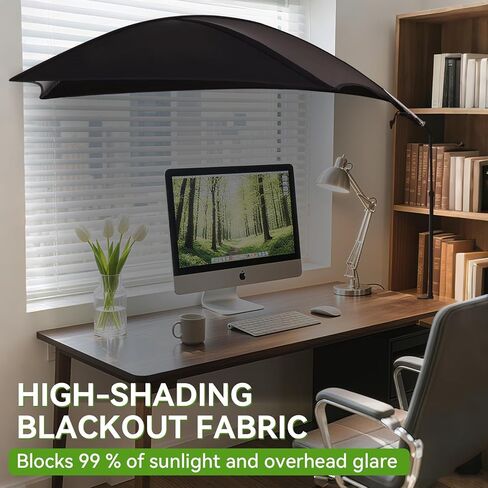 غطاء مقصورة قابل للتعديل ومظلة مكتب، وغطاء مقصورة أساسي ودرع خفيف للأقسام لمنع الضوء العلوي والوهج (كبير) in Kuwait