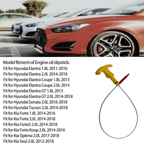 1pc Yellow Replacement Engine Oil Dipstick Level Dip Stick for Hyundai Elantra Sonata Tucson 2011-2018 OE 26611-2E021 26611-2E022 Indicator Dipstick for Kia Forte Forte5 Forte Koup Optima 2012-2018 in Kuwait