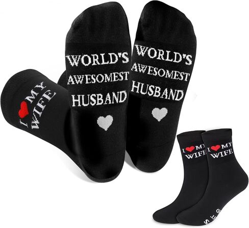 DPKOW I Love My Wife Socks للرجال في العالم أفضل هدايا عيد الحب للزوج، جوارب عيد الحب للرجال مع تصميم على شكل قلب، مثالية لهدية الزوج الرومانسية لذكرى عيد الميلاد in Kuwait