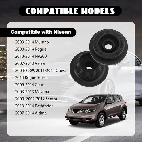 4 قطع من البطانات المطاطية لدعم مشعاع السيارة، جلبة تثبيت مشعاع السيارة OEM #21506-4M400/21507-4M400، جلبة دعم المشعاعات المتوافقة مع Nissan Quest Versa Altima in Saudi Arabia