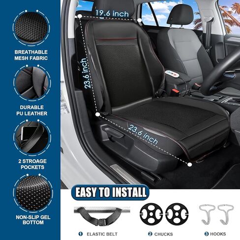 وسادة تدليك مع أغطية مقاعد الشتاء، مدلك الكرسي لكامل الجسم 12 فولت 3 في 1، أغطية مقاعد السيارة، هدايا للأب الأم (دافئ، تبريد وتدليك -2) in Kuwait