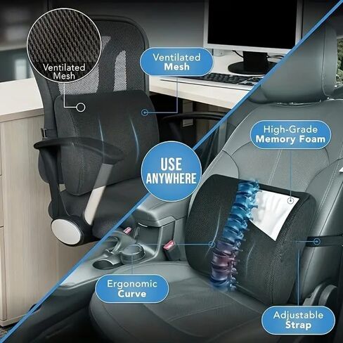 وسادة دعم قطني، وسادة قطنية من إسفنج الذاكرة لتخفيف آلام أسفل الظهر، مع شبكة تهوية وحزام قابل للتعديل، لكرسي المكتب، مقعد السيارة - أسود in Kuwait