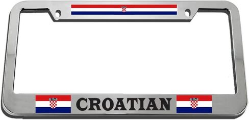 Speedy Pros Croatian License Plate Frame Tag Holder in Saudi Arabia