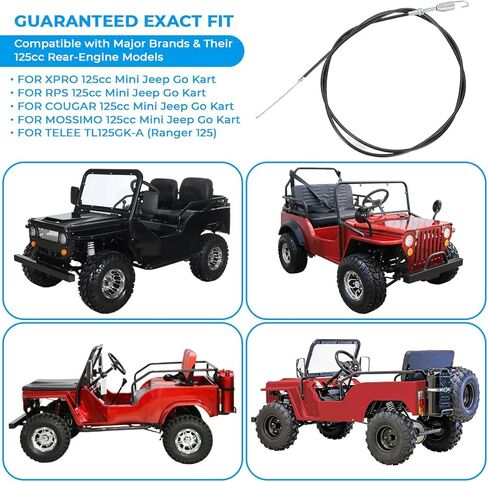 كابل خانق موتبارتي لسيارة جيب صغيرة 125 سي سي وجو كارت - لموديلات Xpro، لموديلات Telee TL125GK-A (Ranger 125) in Saudi Arabia