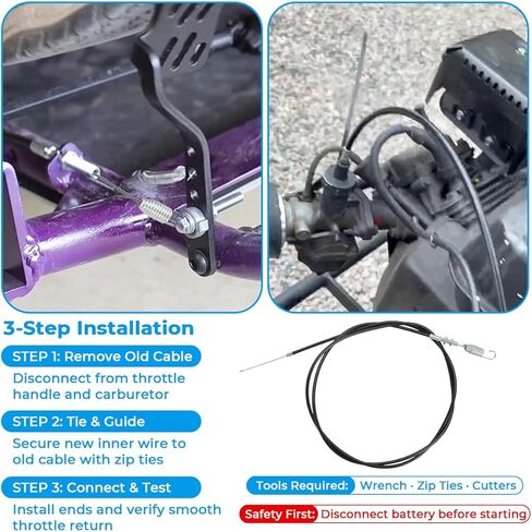 كابل خانق موتبارتي لسيارة جيب صغيرة 125 سي سي وجو كارت - لموديلات Xpro، لموديلات Telee TL125GK-A (Ranger 125) in Saudi Arabia