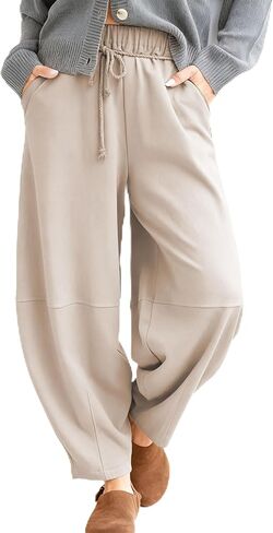 بنطلون نسائي من SeekMe ذو أرجل أسطوانية برباط وخصر مطاطي Palazzo Sweatpants من القطن بوهو in Kuwait
