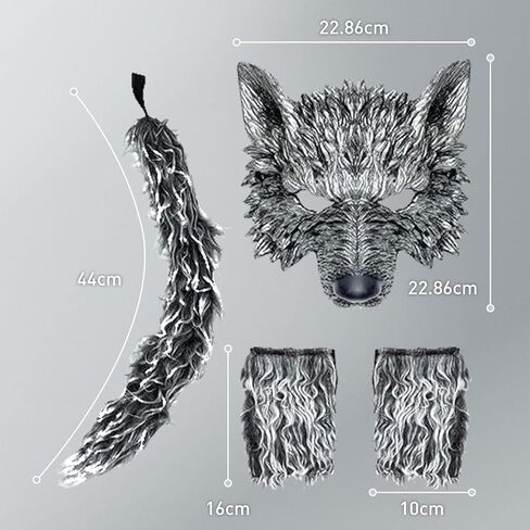 4 Pcs Werewolf Wolf Costume Wolf Mask with Wolf Tail and Gloves Halloween Wolf Mask Gloves and Tails Set for Men Women, Wolf Costume Cosplay Accessories Kit for Halloween Christmas Party in Saudi Arabia