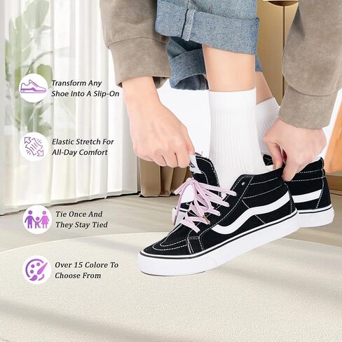 أربطة أحذية مرنة مسطحة - مقاسات متعددة للأحذية الرياضية والأحذية الكاجوال والأحذية طويلة الرقبة وجميع الأحذية ذات الأربطة in Kuwait