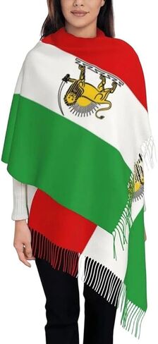 وشاح بعلم إيران من Sanfly للشتاء، وشاح بطانية دافئ ناعم وشتوي كبير وشاح طويل أوشحة شال إيرانية قابلة للعكس للنساء in Kuwait