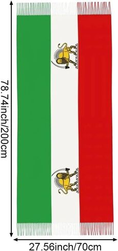 وشاح بعلم إيران من Sanfly للشتاء، وشاح بطانية دافئ ناعم وشتوي كبير وشاح طويل أوشحة شال إيرانية قابلة للعكس للنساء in Kuwait