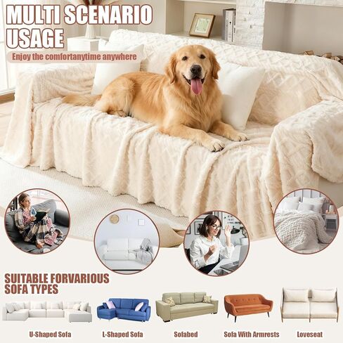 Newwiee 71 x 118 Inch Waffle Jacquard Plush Warm Couch Cover Cozy, Sofa Covers Fluffy Plush, Sofa Slipcover Furniture Protector, Couch Cozy Washable Furniture Protector for Kids Pets in Saudi Arabia