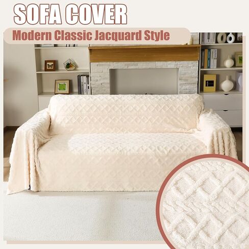 Newwiee 71 x 118 Inch Waffle Jacquard Plush Warm Couch Cover Cozy, Sofa Covers Fluffy Plush, Sofa Slipcover Furniture Protector, Couch Cozy Washable Furniture Protector for Kids Pets in Saudi Arabia