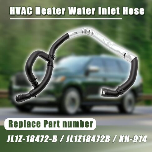خرطوم مدخل المياه لسخان HVAC متوافق مع 2018-2021 Ford Expedition و2018-2022Lincoln Navigator 3.5L V6 استبدال JL1Z-18472-B JL1Z18472B KH-914 in Kuwait