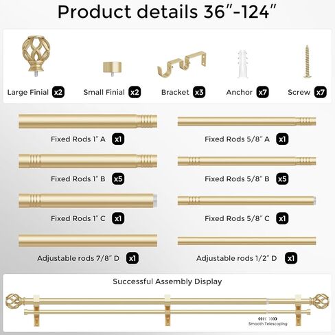 Double Curtain Rod 84 to 120 Inch, Gold Long Dual Curtain Rods with Decorative Aluminium Twisted Cage Finial, 1 Inch Adjustable Heavy Duty Telescopic Spliced Window Treatment Rods, All Metal in Kuwait