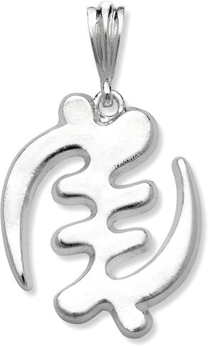 Better Jewelry, Large Gye Nyame .925 Sterling Silver Pendant, Adinkra Symbol Jewelry, African Silver Pendant, African Jewelry in Saudi Arabia