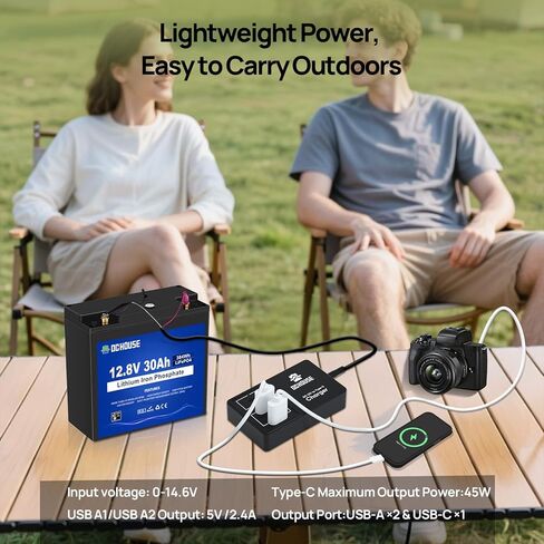DC HOUSE 12V 30Ah Mini Lithium Battery with DC Output, 2 in 1 Multi-Port USB Charger: 12V Converter or 45W Max Lifepo4 Battery Charger, for Fish Finder, Camping, Ham Radio, Power Wheels, RV in Saudi Arabia