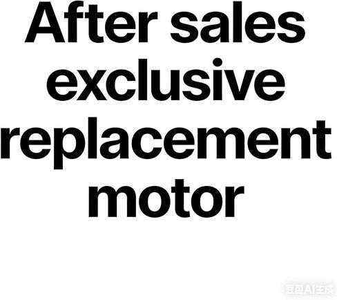 محرك Astomi الأصلي المخصص لما بعد البيع - مصمم لاستبدال أخطاء العملاء القدامى فقط (ليس للبيع) in Kuwait