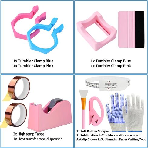 Majreey Sublimation Blanks Tumbler Clamp Pink - أداة، لفراغات التسامي 20 أونصة، قفازات مقاومة للحرارة، تصعيد الشريط الحراري، مجموعة التسامي لموزع الشريط الحراري، مشبك مشبك الأكواب (أزرق، وردي) in Kuwait